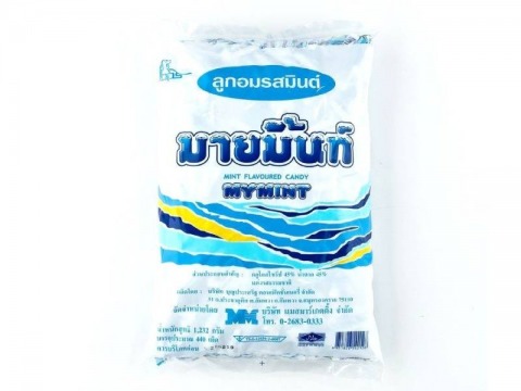 ลูกอมมายมิ้นท์